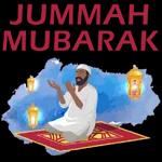 DUA MAIN YAAD RAKHNA